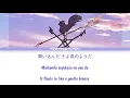 Lilas Ikuta (幾田りら)  - Koikaze「恋風」Lyrics Video [Kan/Rom/Eng]