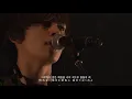 Download Lagu DISH// 猫(NEKO) 네코 라이브 한글 자막 猫  ハングル字幕