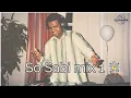 Lagu DJ Nana – So badja  🇨🇻 | So Sabi Mix Vol. 1 (2005 Classics) #lembratempo