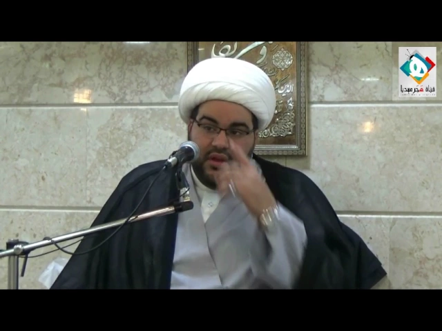 ⁣بر الوالدين وآثاره على الانسان - سماحة الشيخ عبدالحميد الغمغام  27 ربيع الأول 1438هــ