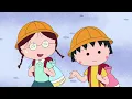 Download Lagu CHIBI MARUKO-CHAN - चिबी मारुको चान #1011