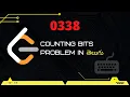 Counting Bits Leetcode 338 in Telugu