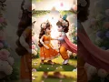 Download Lagu Radha Krishna dance ❤️🙏#status #viralsong #trending #cute #krishna #radhekrishnaa #shorts