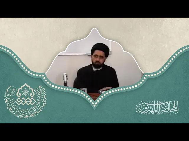 ⁣أدعياء السفارة - السيد محمد القبانجي