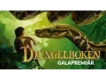 Download Lagu På galapremiären av \