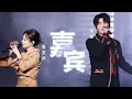 Download Lagu 《嘉宾》#詹雯婷#张远 — 飞鸟组合太绝了！一字一句都极具破碎感！