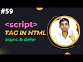 HTML Script Tag Tutorial in Hindi 2023 edutika