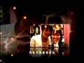 曹格 Gary Chaw【燭光晚餐】Official Music Video