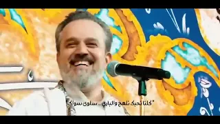 يا طفلي المحبوب باسم الكربلائي 