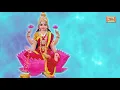 Kanak Dhara Mantra | Devaki Pandit | Suresh Wadkar | Ravindra Sathe | Times Music Spiritual