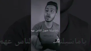 الوحدة صحيح صعبة ولكن وانا يعني لقيت حد احكيلة وانا يعني لقيت حد يقرب 