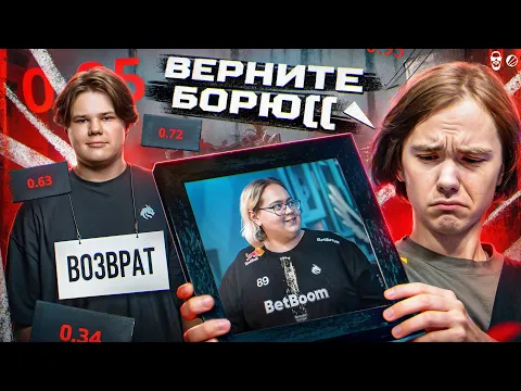 Video Thumbnail: СПИРИТ, ВЕРНИТЕ МАДЖИКСА!!111