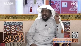 يا أهل الوفاء قولوا لراعي الفساد عرضة جنوبية جميلة بصوت المبدع ناصر بن ردعان 