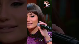 انا مش عارفني 