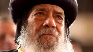 فتاة تحب فتى غير مسيحى والاجابة لقداسة البابا شنودة الثالث 