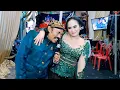 Lagu GELO - LEWUNG - TIWUL WONOGIRI - KOWE CIDRO | CAMPURSARI SUKO LARAS COKEK MANIA SRAGENAN