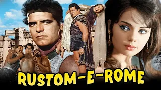 Rustom E Rome - 1964 - रुस्तम ए रोम l Bollywood Vintage Hit Movie l Dara Singh , Azaad Irani