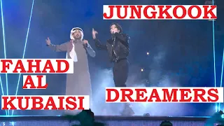 정국 JungKook Ft Fahad Al Kubaisi Dreamers BTS Shorts 