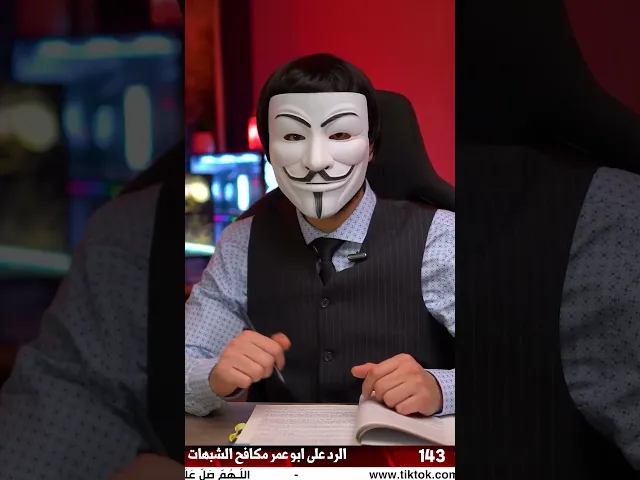 ⁣لولا الإمام علي عليه السلام لضاعت سنة رسول الله بسب عثمان ونهيه عن المتعة