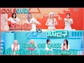 Download Lagu Idol on Quiz Bersama GFRIEND \u0026 OhMyGirl |IDOL on Quiz|SUB INDO|200807 KBS WORLD TV