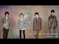 Download Lagu Tattoo - OFFICIAL HIGE DANDISM - 日本のヒット曲