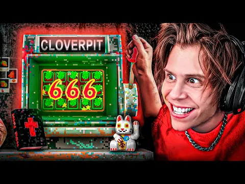 Video Thumbnail: RUBIUS CAYÓ EN LA LUDOPATÍA | CLOVERPIT
