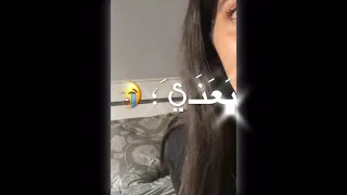 هوا سابك ب اديه لما هنتي بيوم عليه هوا سابك باديه 2021 