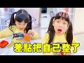 Download Lagu I wanted to prank my mom with sticky rice dough  pretending it was spicy hot pot oil  but I acciden