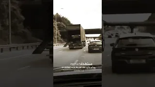 عبارات استوري مستهدف من الجميع دندنها