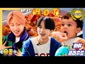 Download Lagu [Eng 아이☁️클라우드]🔥카일로 너.귀(엽)💛정한 디에잇 형아들 마음은 HOT🔥ㅣ순둥이 베이비｜Adorable BabyㅣSVTㅣCARATㅣSEVENTEEN