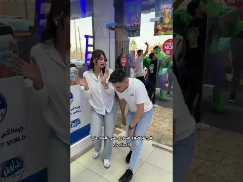 بدي ياك في موضوع