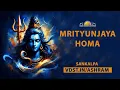 Download Lagu Mrityunjaya Homa | 22 Aug 2025 | Live From VDS Bangalore Ashram