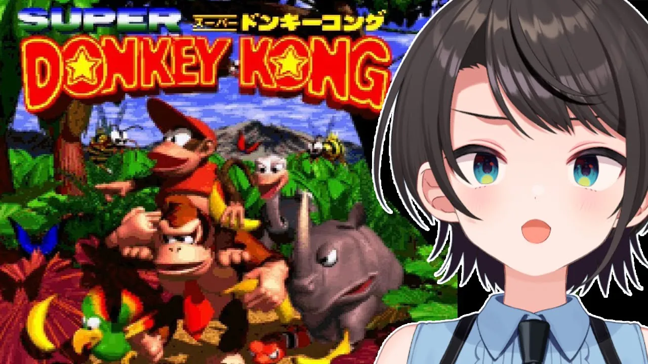 【#生スバル】スーパードンキーコングやるしゅばあああああああああああああああああああ！！！！！！【ホロライブ/大空スバル】