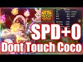 This Coco has 0 Speed and doesn t move at all but you must never touch her Summoners War RTA