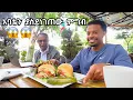 Download Lagu A Day with My Habesha Dad