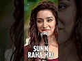 Lagu Sun Raha Hai Na Tu Female Version |Shreya Ghoshal | Aashiqui 2 | Video Song #shorts #song #aashiqui2