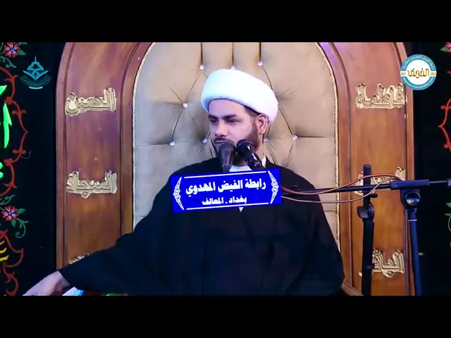 ⁣النظر في كتاب الله ،،الشيخ رائد الساعدي،،