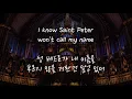 Download Lagu Coldplay - Viva La Vida (한글 가사 해석)