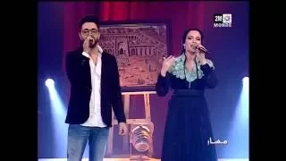 Nidal Ibourk Ft Ahmed Chawki Ya Wlidi نضال إيبورك يا وليدي 