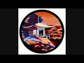 Folamour - Devoted To U (Session Victim Remix)