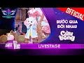 Download Lagu Cừu Bông live siêu đỉnh với Bước Qua Đời Nhau | The Masked Singer Vietnam 2023 [Live Stage]