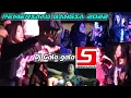 yu sri mobal dj gala gala lagune mbok ndewor audio*seketika jogetnya mletre mendem asekk..