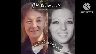 نجوم فيلم حنفى الأبهة عادل أمام وفاروق الفيشاوي وهدى رمزى ورجاء الجداوى ومجدى وهبة ويوسف داود وغيرهم 