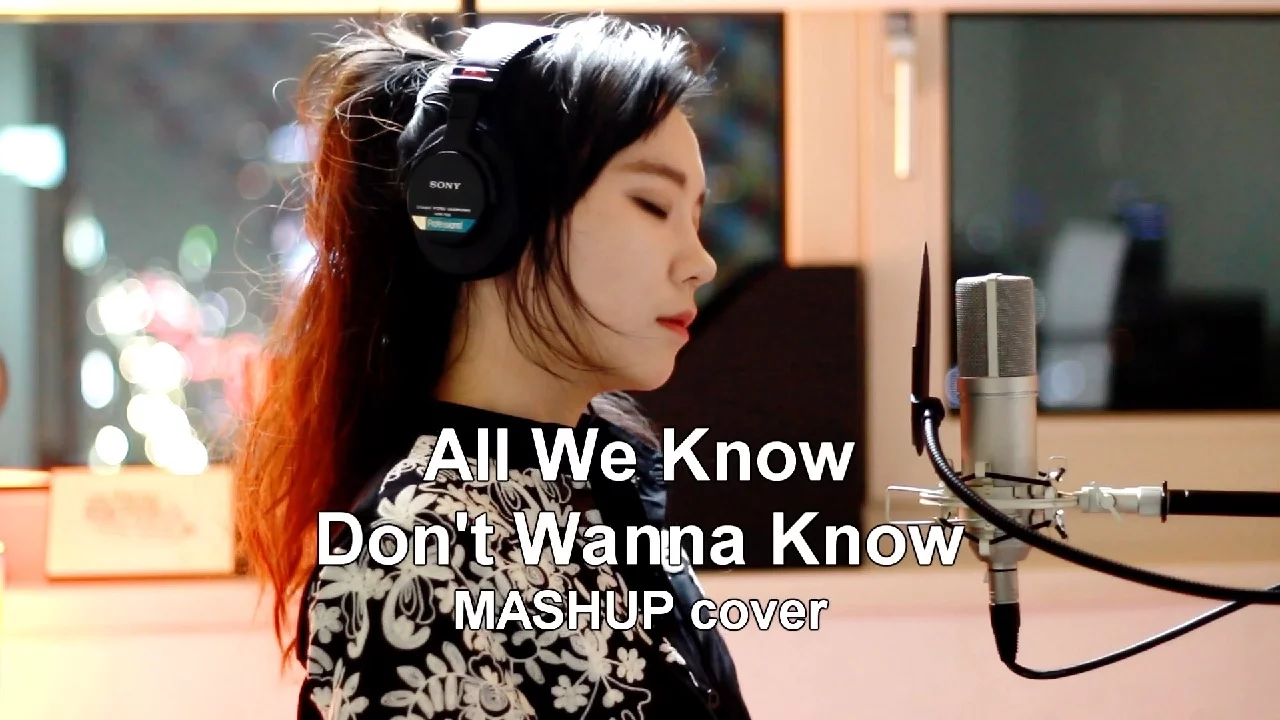 All We Know & Don't Wanna Know - The Chainsmokers & Maroon 5 ( MASHUP cover by J.Fla )