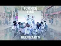 Download Lagu SMJ 2025 DANCE BUSKING [SUMMER VIBE] - BLUHEARTS l RIIZE - Memories
