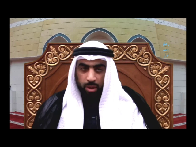 ⁣عن الزهراء (ع) الجار ثم الدار/ ميرزا عبدالله ابل / جامع جاسم الوزان / الجمعة ١٠ / ٢ / ٢٠١٧
