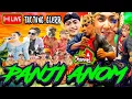 Download Lagu 🔴#Live PANJI ANOM Di Ngangkruk Caturharjo Sleman Yogyakarta