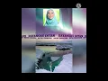 Download Lagu DAYANGKU INTAN Cinta Di Taman Larangan