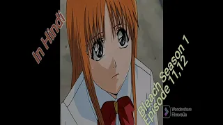 bleach season 1 episode 11 12 the legendary quincy a gentle right arm