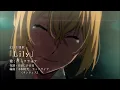 Download Lagu Bungou Stray Dogs Season 3 Ending HD